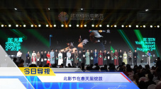 祺鑫河马的秘密河